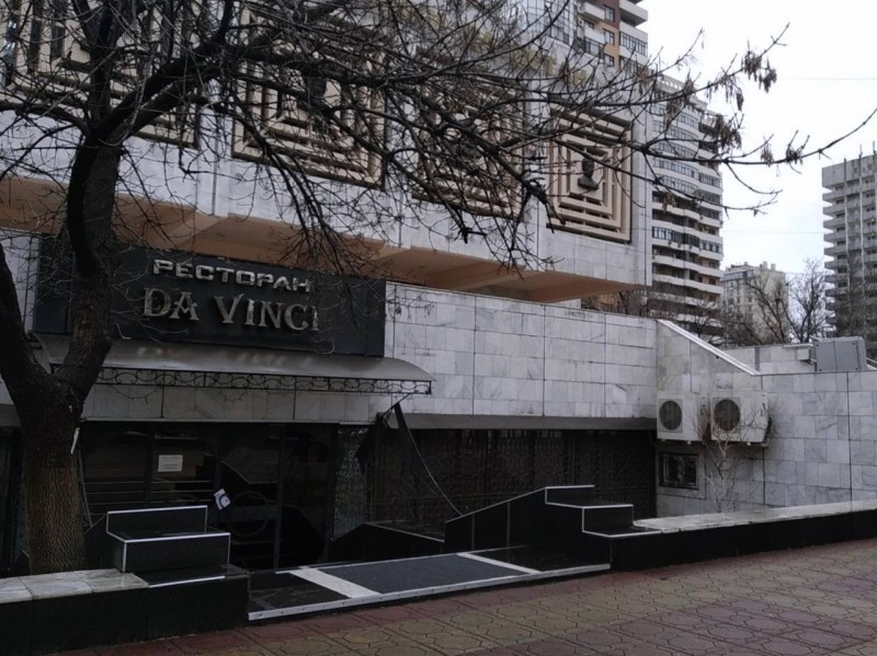 История с Da Vinci завершена: Минимущество вернуло объект в республиканскую собственность