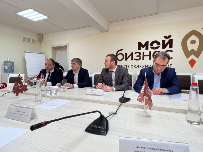 Минимущество Дагестана совместно с АО «Корпорация «МСП» обсудили меры имущественной поддержки субъектов МСП