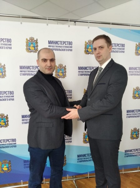 Мурад Алиев посетил Министерство имущественных отношений Ставропольского края