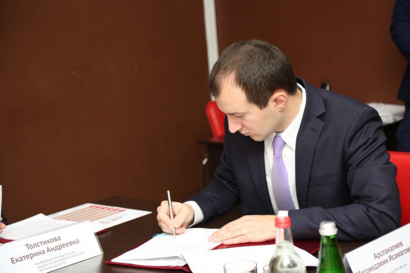 Между Минимуществом Дагестана, Минэкономики Дагестана и Республиканским МФЦ заключено тройственное соглашение о взаимодействии