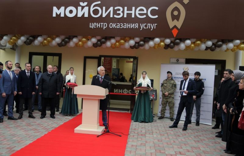Владимир Васильев: «Открытие центра “Мой бизнес” в Дагестане облегчит работу предпринимателей»