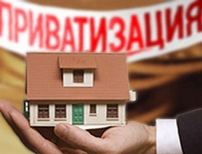 В Прогнозный план приватизации госимущества Дагестана на 2018 год планируют включить десять объектов