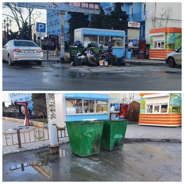 Коллектив Минимущества Дагестана принял участие в масштабном экологическом субботнике