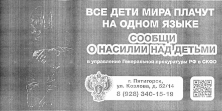 Все дети мира плачут на одном языке