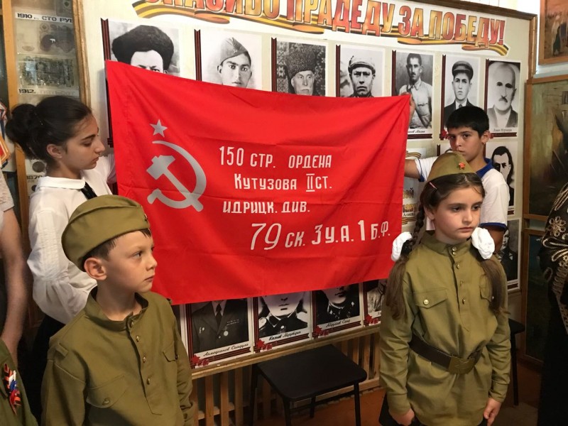 В архиве Минимущества нашли копию священной военной реликвии