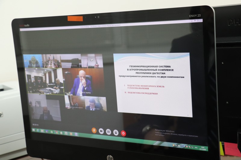 Внедрение региональной геоинформационной  системы в агропромышленном комплексе обсудили на заседании Правительства РД