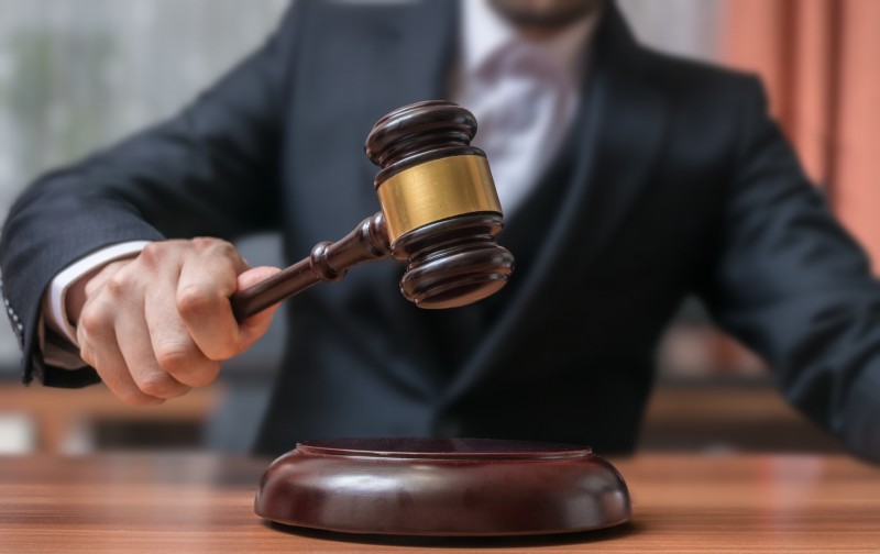 ИЗВЕЩЕНИЕ О ПРОВЕДЕНИИ АУКЦИОНА