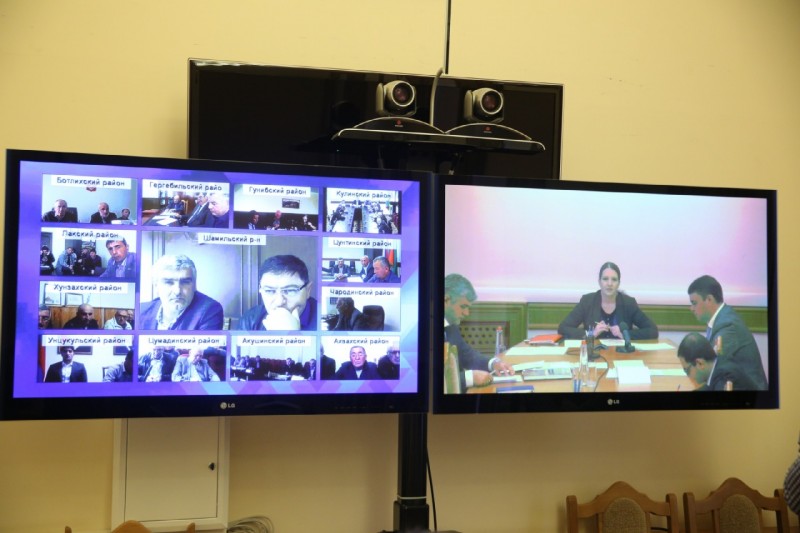 Главам муниципальных образований  Дагестана презентовали принципы проведения государственной кадастровой оценки