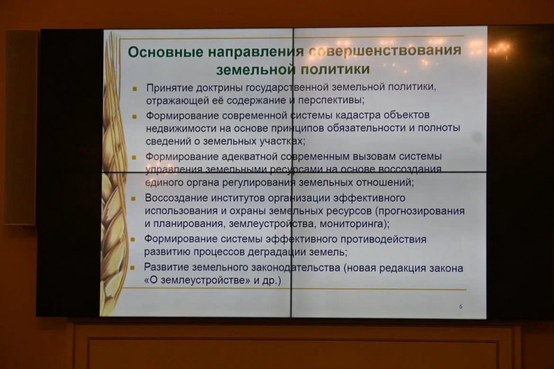 Хабиб Джанаев принял участие в работе межпарламентской Ассамблеи СНГ