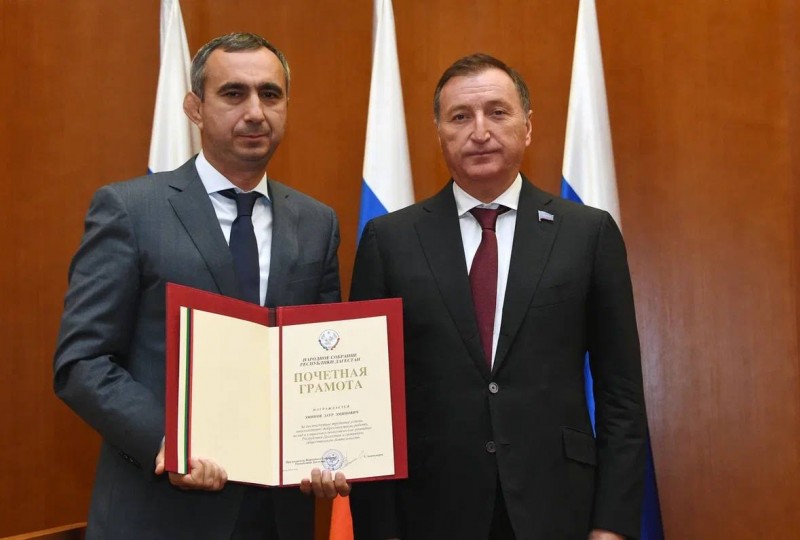Заур Эминов награжден Почетной Грамотой Народного Собрания Республики Дагестан