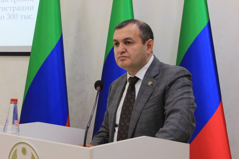 Агарагим Кагиргаджиев принял участие в круглом столе, посвящённом государственной кадастровой оценке