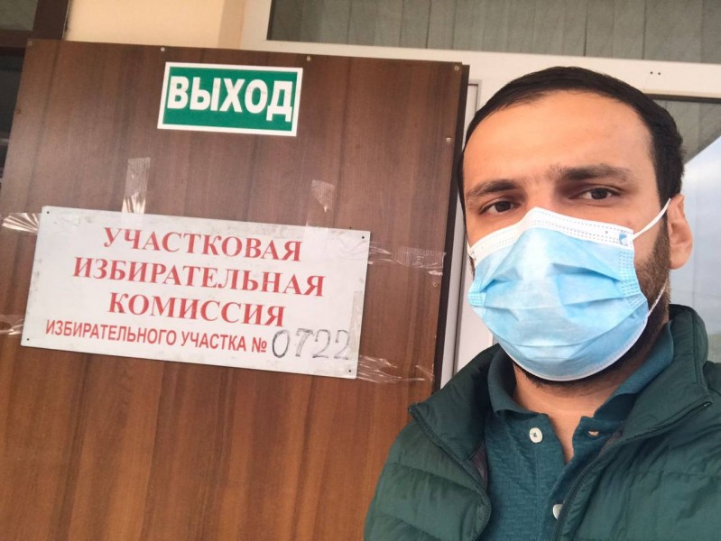 Сотрудники ГБУ РД «Дагтехкадастр» присоединились к участию в голосовании