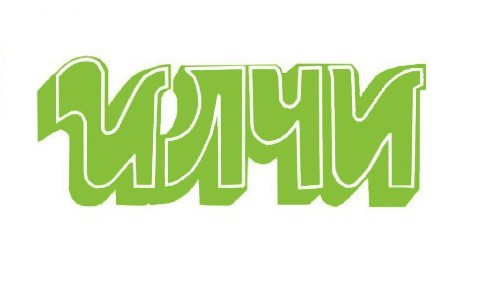 Обсудили вопросы эффективного использования земель в Чародинском и Лакском районах