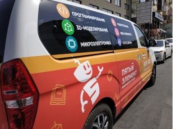 "5 элемент" в Дагестане