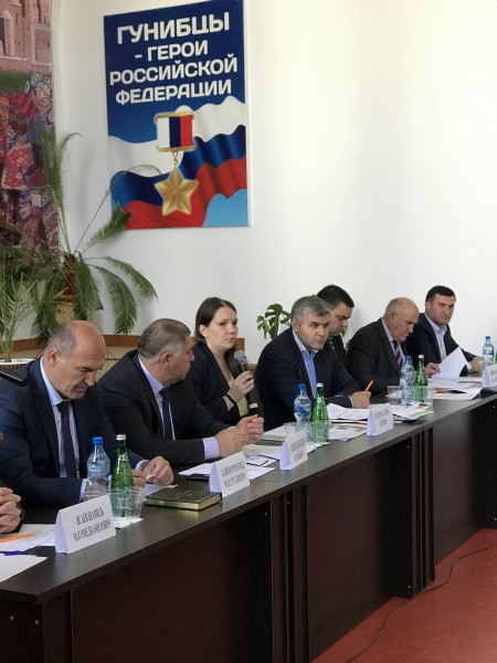 В Гунибском районе обсудили проведение кадастровой оценки земельных участков
