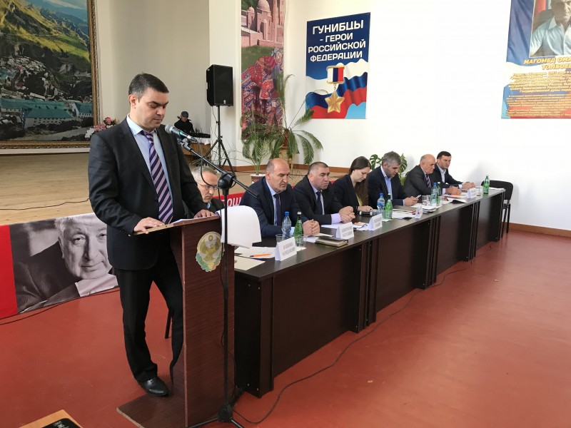 В Гунибском районе обсудили проведение кадастровой оценки земельных участков