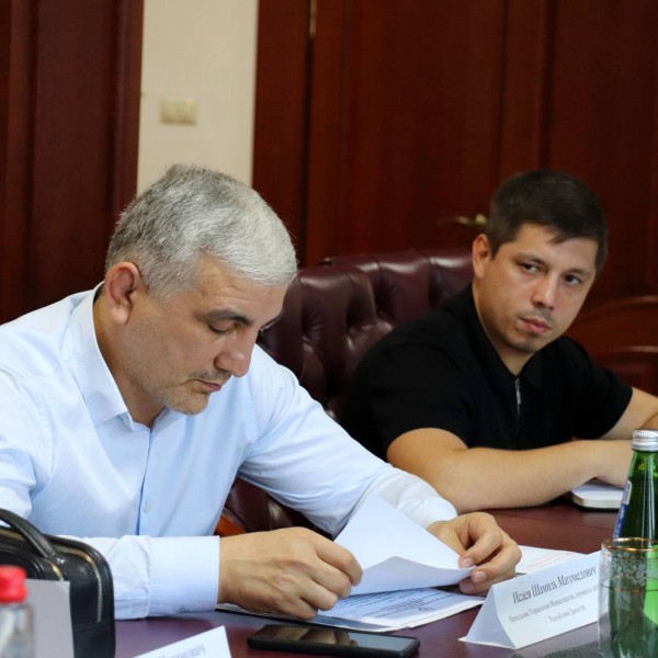 В Минимуществе Дагестана состоялось заседание межведомственной рабочей группы