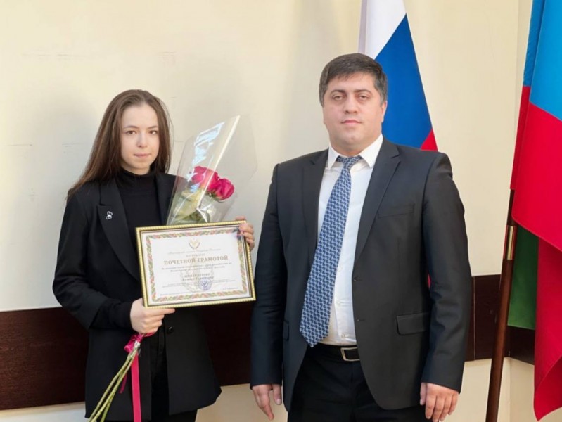 Сотрудники Минимущества отмечены почётными грамотами министра юстиции РД
