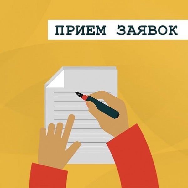 Минимущество Дагестана объявляет о начале приема заявок от муниципалитетов на участие в отборе для предоставления субсидий на проведение работ по описанию границ населенных пунктов и территорий, а также по внесению в ЕГРН сведений о них
