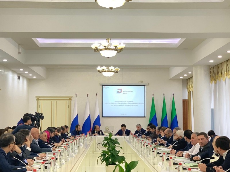 Об имущественной поддержке субъектов малого и среднего предпринимательства говорили в рамках круглого стола в «Доме Дружбы»