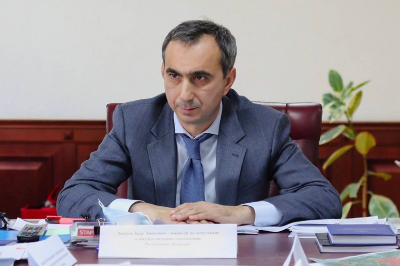 В Минимуществе Дагестана прошло совещание по земельным вопросам для проектирования объекта
