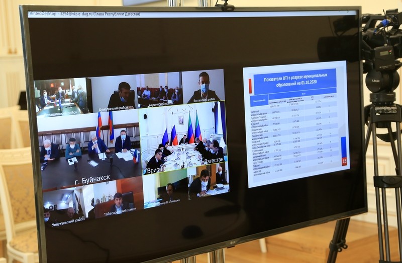 Поступление налоговых доходов в бюджет республики обсудили под руководством Врио Главы Дагестана