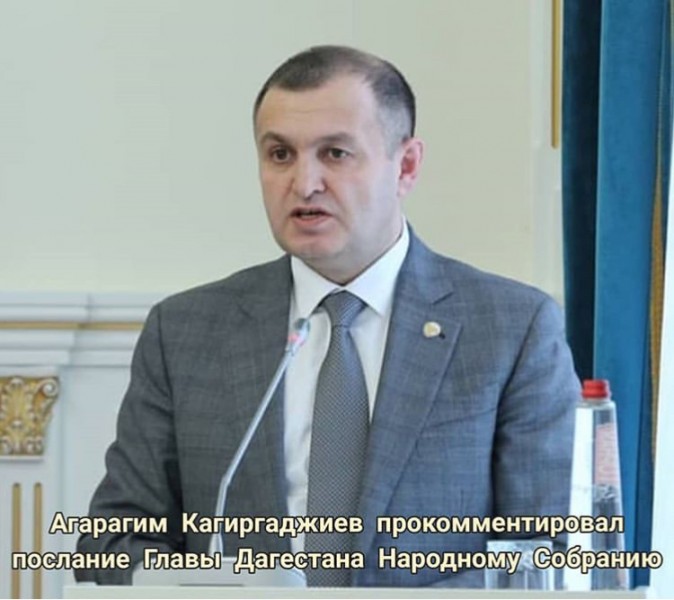 Министр по земельным и имущественным отношениям Республики Дагестан, прокомментировал послание Главы Республики Дагестан Народному собранию Республики Дагестан
