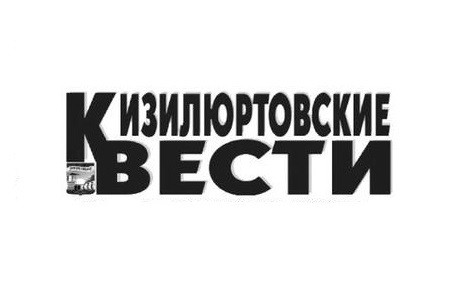Меры имущественной поддержки субъектов малого и среднего предпринимательства обсудили в Правительстве Дагестана