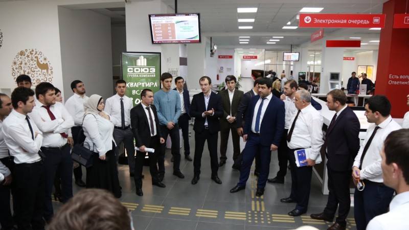 В Республиканском МФЦ прошел четвертый и заключительный семинар специалистов центра  «Мои Документы» и Минимущества Дагестана