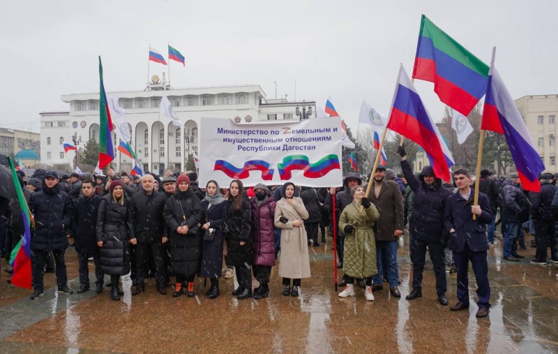 Минимущество Дагестана приняло участие в праздничном концерте-митинге