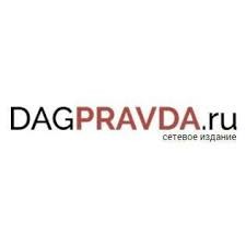 В Минимуществе Дагестана прошло заседание земельной комиссии по «Авроре»