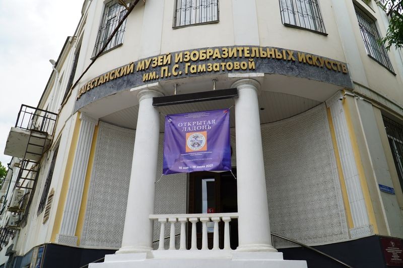 Обсужден вопрос реконструкции неиспользуемых помещений Дагестанского музея изобразительных искусств