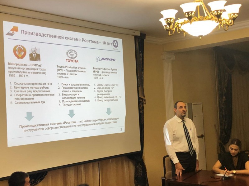 Минимущество Дагестана  кратно ускорит свою работу