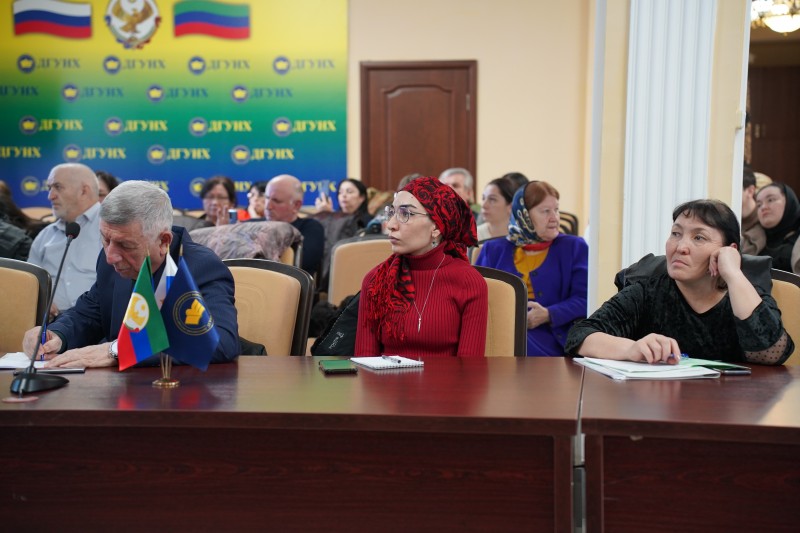 Минимущество Дагестана совместно с Центром компетенции в сфере земельно-имущественных отношений при ДГУНХ организовало семинар-совещание