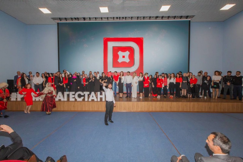 В Махачкале состоялась презентация ребрендинга РГВК "Дагестан"