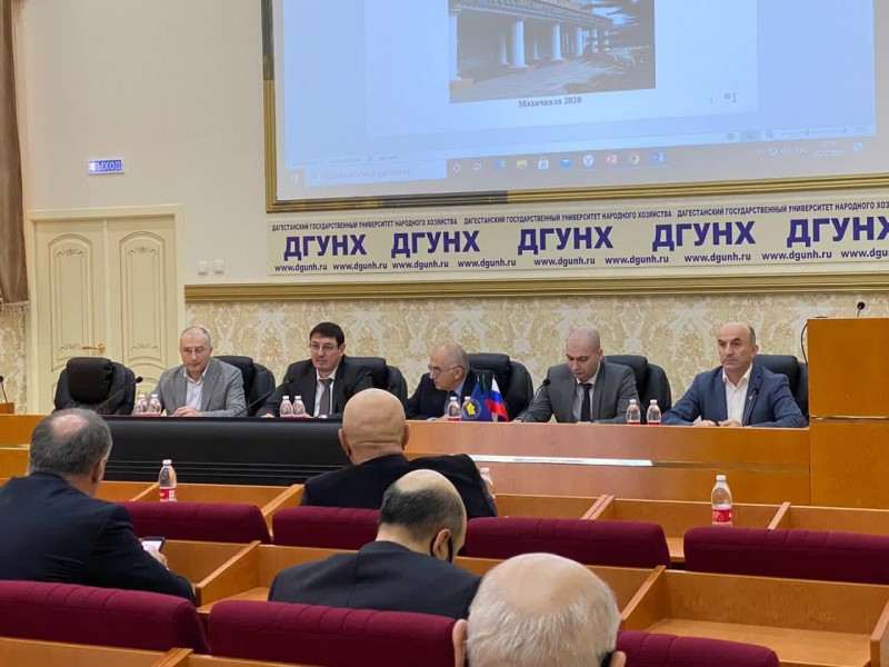 Региональная научно-практическая конференция прошла на базе ДГУНХ