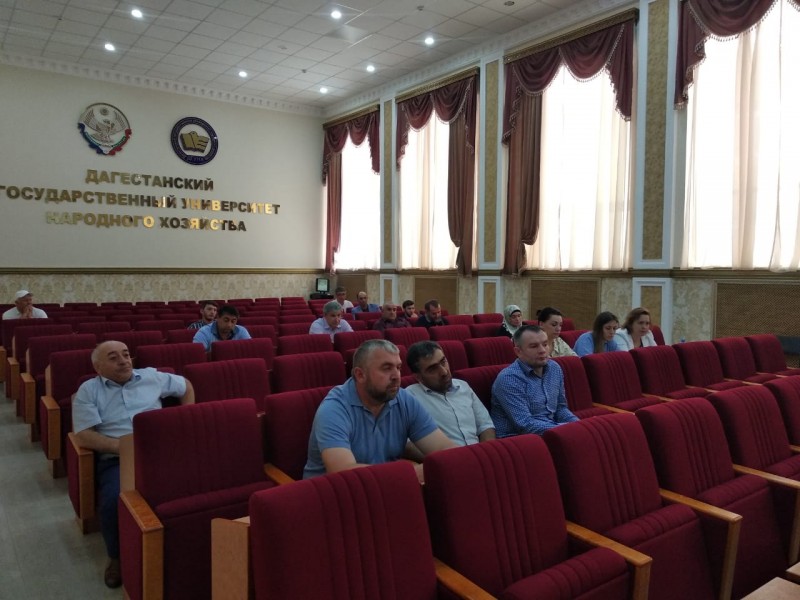 Стартовали курсы по вопросам управления государственной и муниципальной собственностью