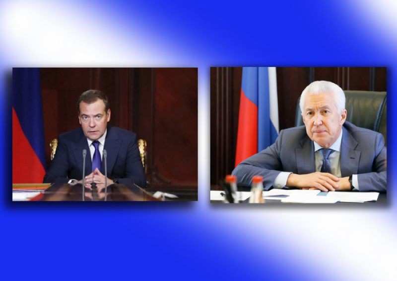 Обсуждена реализация национальных проектов «Демография» и «Здравоохранение»