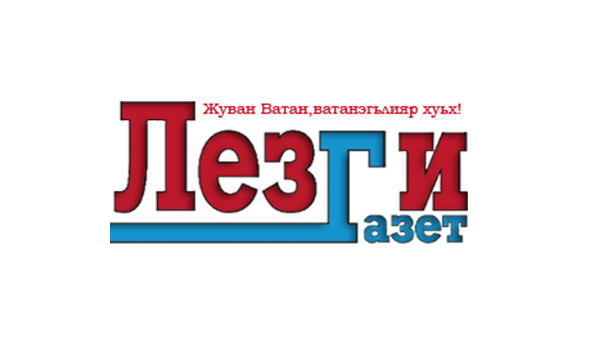 Екатерина Толстикова провела 4 селекторных совещания с представителями территориальных округов республики