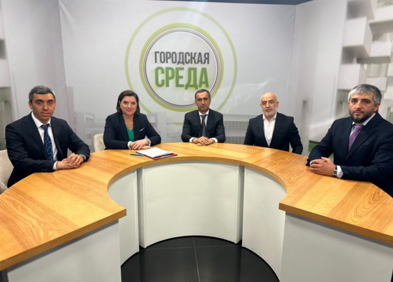 Заур Эминов принял участие в программе «Городская среда» на РГВК «Дагестан»
