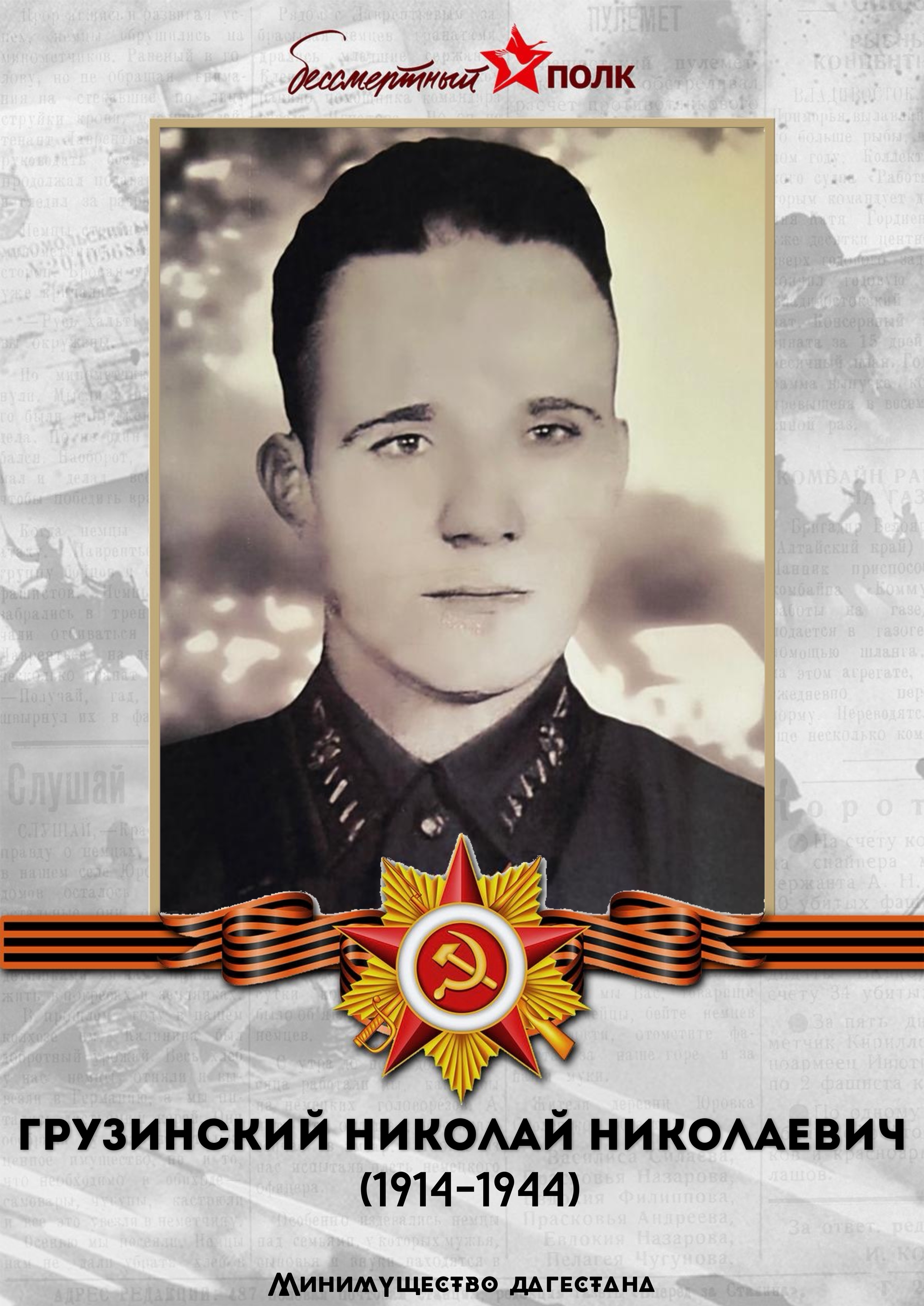 1778341954_ZjAgv80oEt.jpg